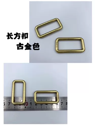 Золотые высококлассные аксессуары, сумка, аксессуар для сумки, бретели, с печатью вашего логотипа