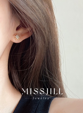 MISSJILL·星辰羽翼｜小众精致两戴925纯银珍珠气质八芒星耳钉