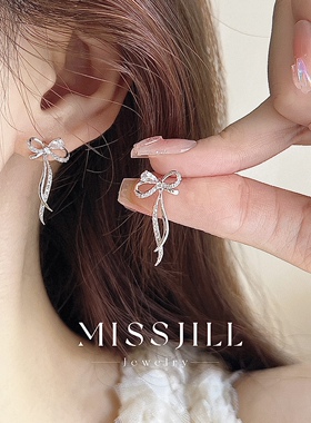 MISSJILL·雨蝶纷飞｜精致小众设计通勤甜美日常通体925纯银耳钉