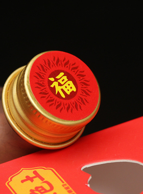 福麟堂五色土金木水火土原矿金厨房葫芦装金米帝王砂五谷粥瓶装