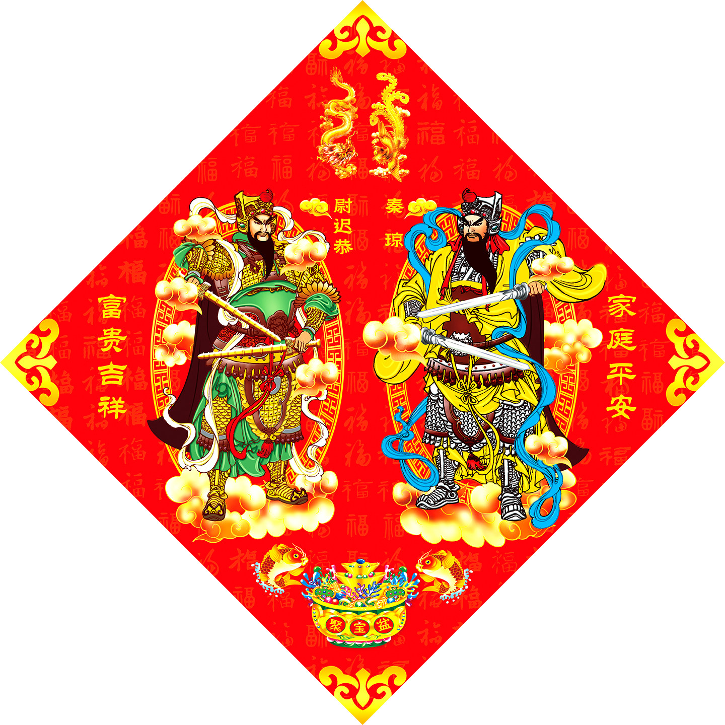 秦琼尉迟恭门神贴大门单门防盗门春节过年新年创意装饰画纸门对门,淘宝优惠券,粉丝福利购,淘宝优惠卷