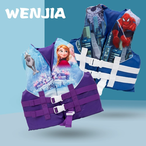 Детский надувной спасательный жилет для младенца для плавания, вспомогательный купальник