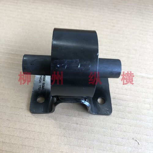 原装五菱征程变速箱支架 征程变速箱机脚安装支架悬挂吊耳缓冲胶 - 图1