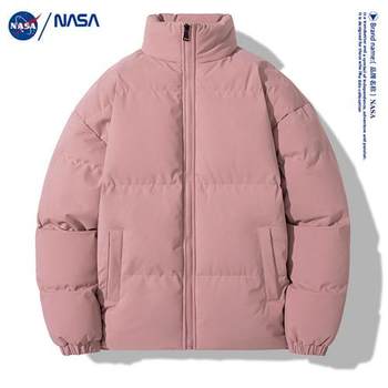 NASA ຮ່ວມດູໃບໄມ້ລົ່ນແລະລະດູຫນາວປີ 2022 ຄູ່ຜົວເມຍໃຫມ່ຢືນຂຶ້ນເສື້ອຝ້າຍຄໍສໍາລັບຜູ້ຊາຍແລະແມ່ຍິງ jackets ວ່າງແບບເກົາຫຼີ in trendy ແລະ versatile
