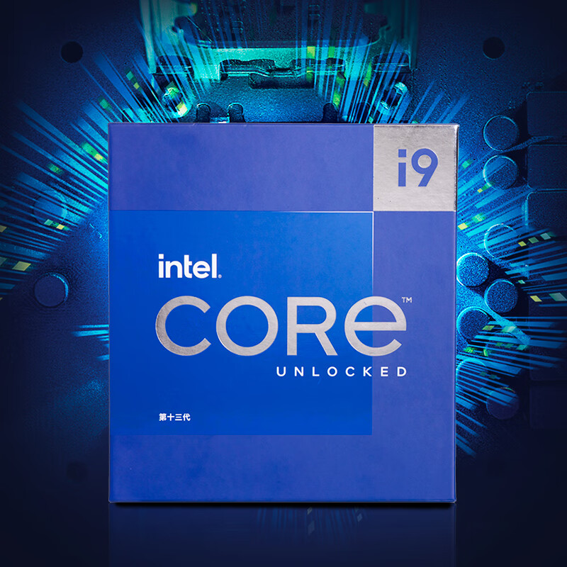 Intel13代i9 13900K KS i7 13700KF i5 13600K搭Z790解锁超频盒包 - 图2
