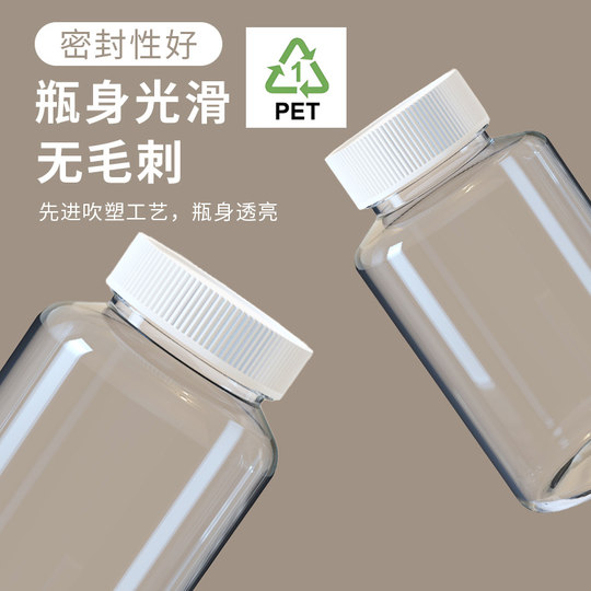 Прозрачная бутылочка-дозатор пищевого качества.