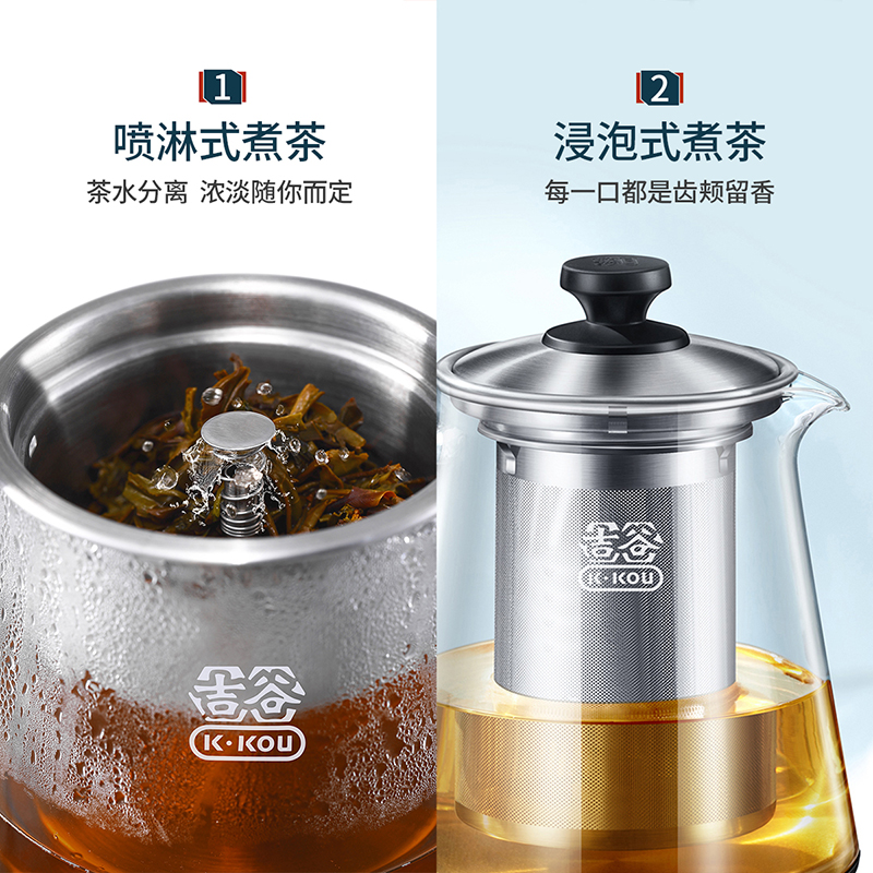吉谷TA007玻璃烧水壶家用自动恒温泡茶专用煮茶器茶具烧水器TA006