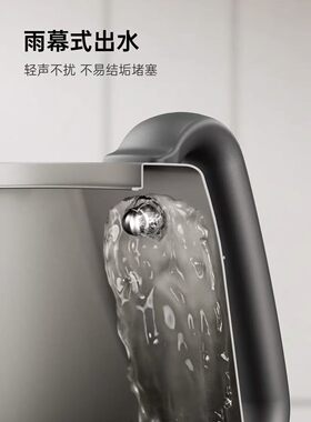 吉谷电热水壶纯钛全自动底部加水新款恒温烧水壶TB029