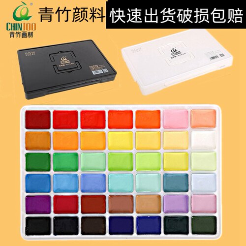 包邮青竹果冻水粉颜料套装 30ML50ml40 42 48 64色80 100ml流光白 - 图0