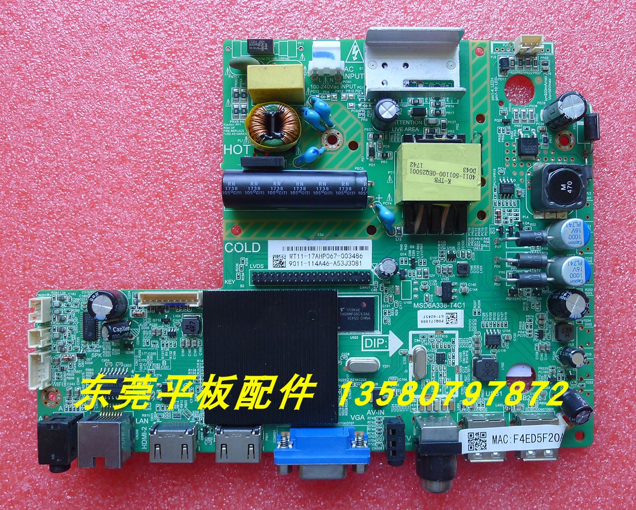 原装夏普2T-C32ACZA电视机主板 MSD6A338-T4C1配屏 K320WD9电路板 - 图1