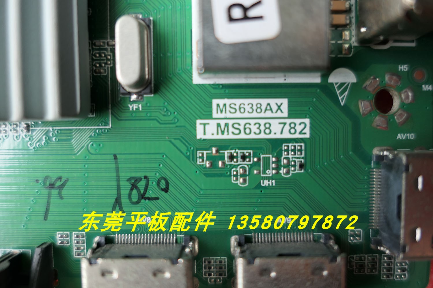 原装东芝电视55U36CMC主板 MS638AX T.MS638.782屏 LVF550LGDX-图2