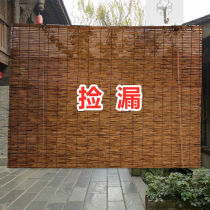 Reed Curtain decorated straw curtain Chinese meditation Bamboo Shade Shade Shading Outdoor shutters Tea room Balcony Curtains