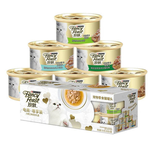 泰国进口 珍致猫罐头24罐整箱猫零食成猫幼猫湿粮宠物营养食品 - 图3