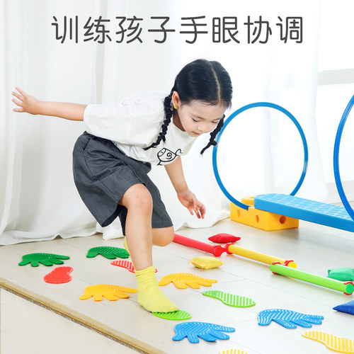 感统万象组合幼儿园早教全套教具儿童前庭平衡体能运动训练器材 - 图1