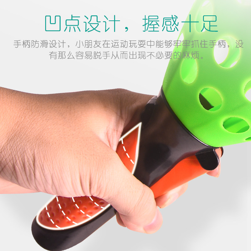 幼儿园双人对接球器儿童对接抛接球 创亿美母婴球类玩具/球类运动