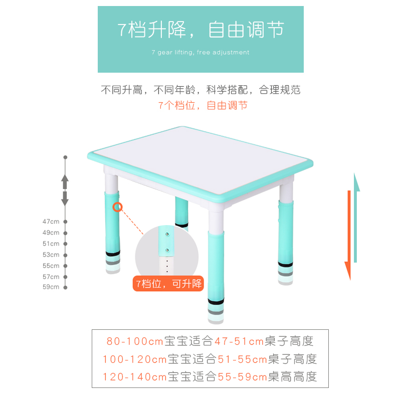 幼儿园儿童桌椅套装宝宝小桌子椅子塑料家用长方形学习游戏玩具桌-图3