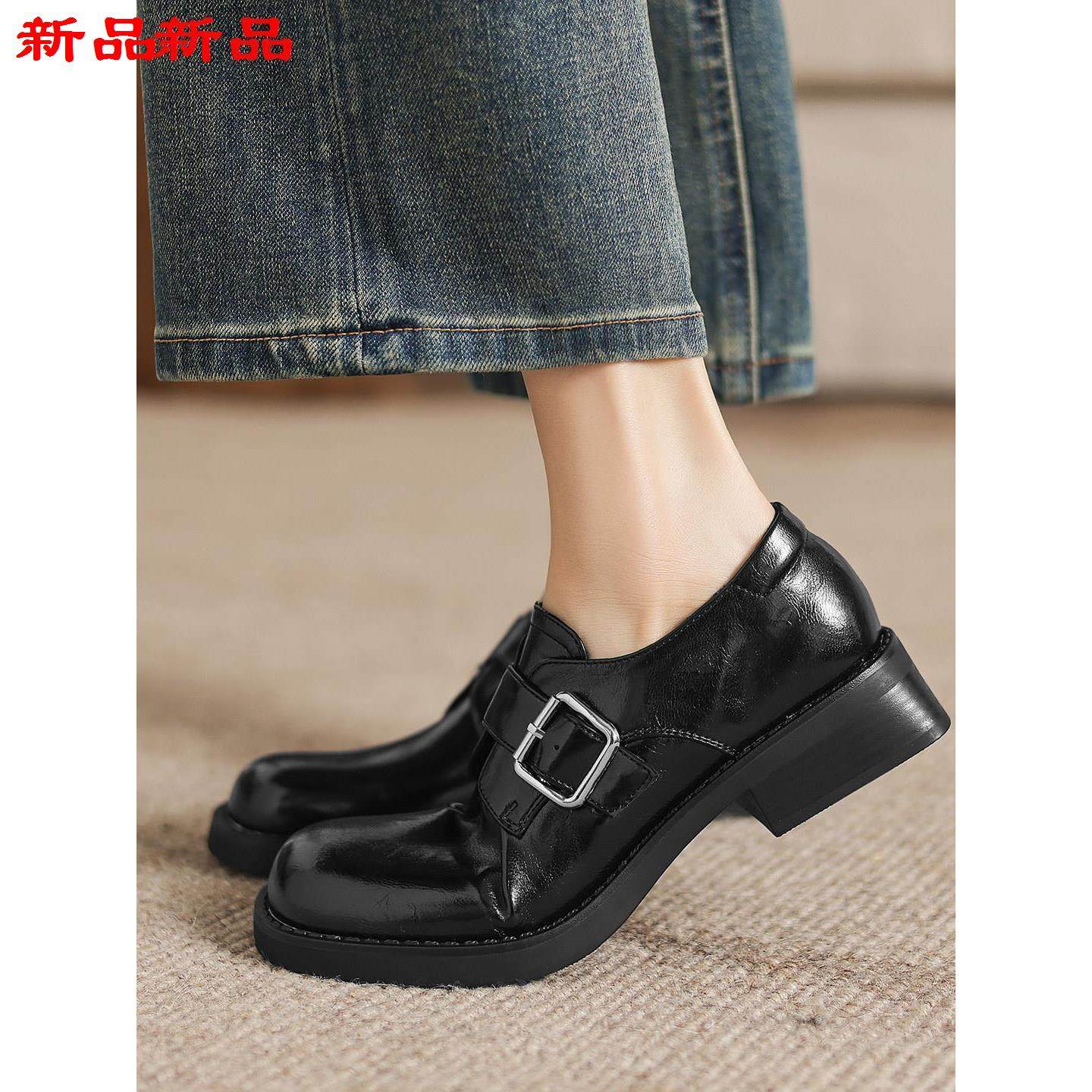 孟克鞋跟43单鞋一脚蹬粗大码方头女乐福鞋-40复古英伦皮带扣,淘宝优惠券,粉丝福利购,淘宝优惠卷