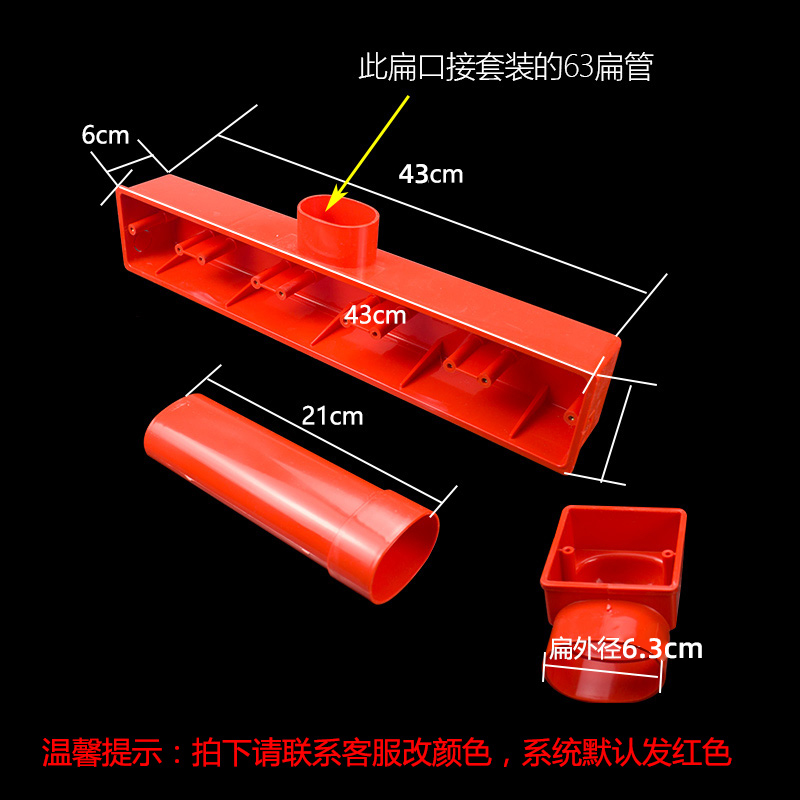 电视背景墙专用预埋盒 PVC86型连体穿线扁管式接线暗底盒五联影音-图2