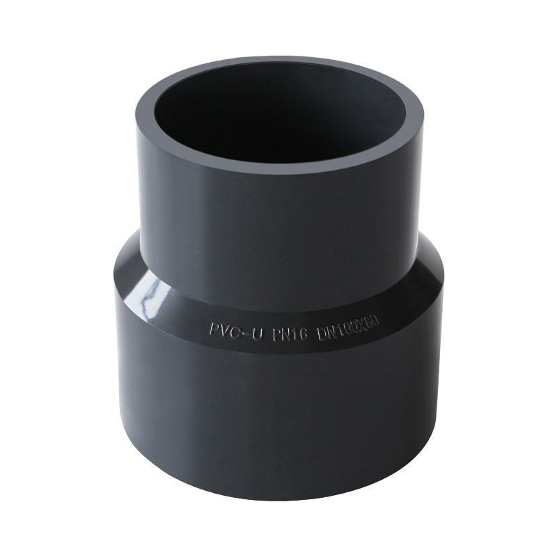 PVC大小头变径直接异径直通配件63水 管75接头50变20 32化工管件 - 图3