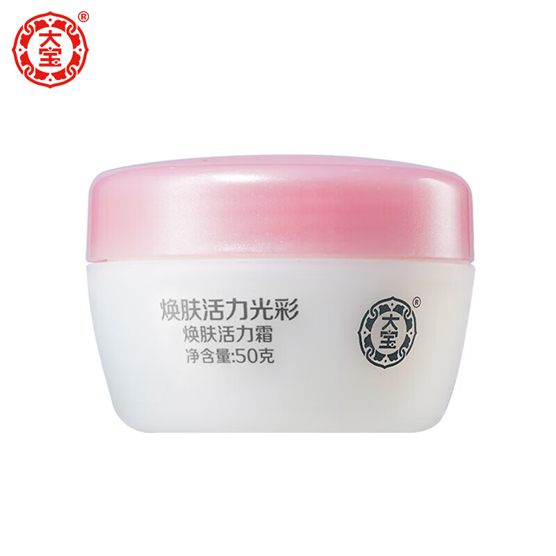 Dabao moisturizes and moisturizes skin