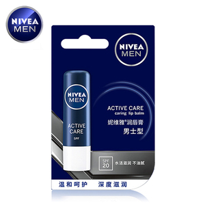 妮维雅男士润唇膏4.8g