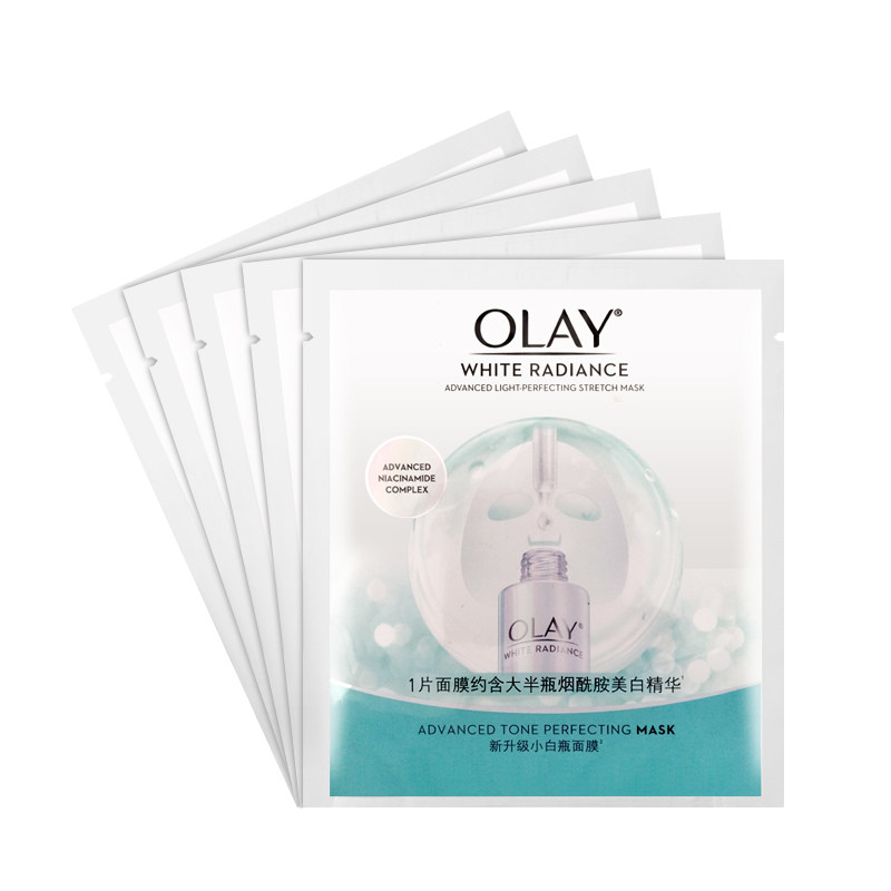 玉兰油水感透白光曜钻纹弹力5面膜 格律诗化妆品贴片面膜