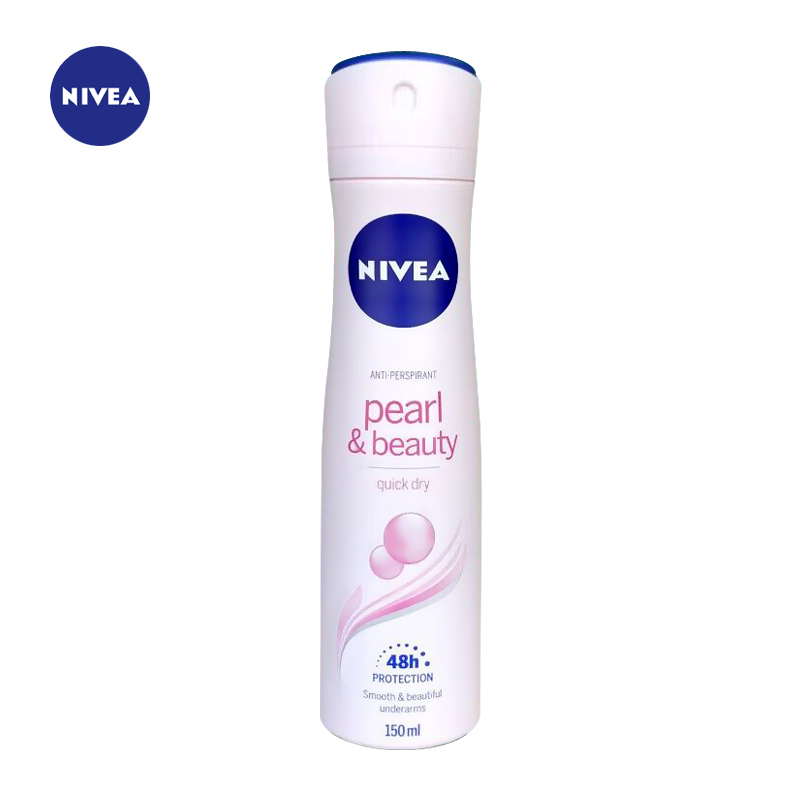 Nivea/妮维雅珍珠莹彩爽身气雾150ml干爽舒适幼嫩紧实清爽护肤 - 图3