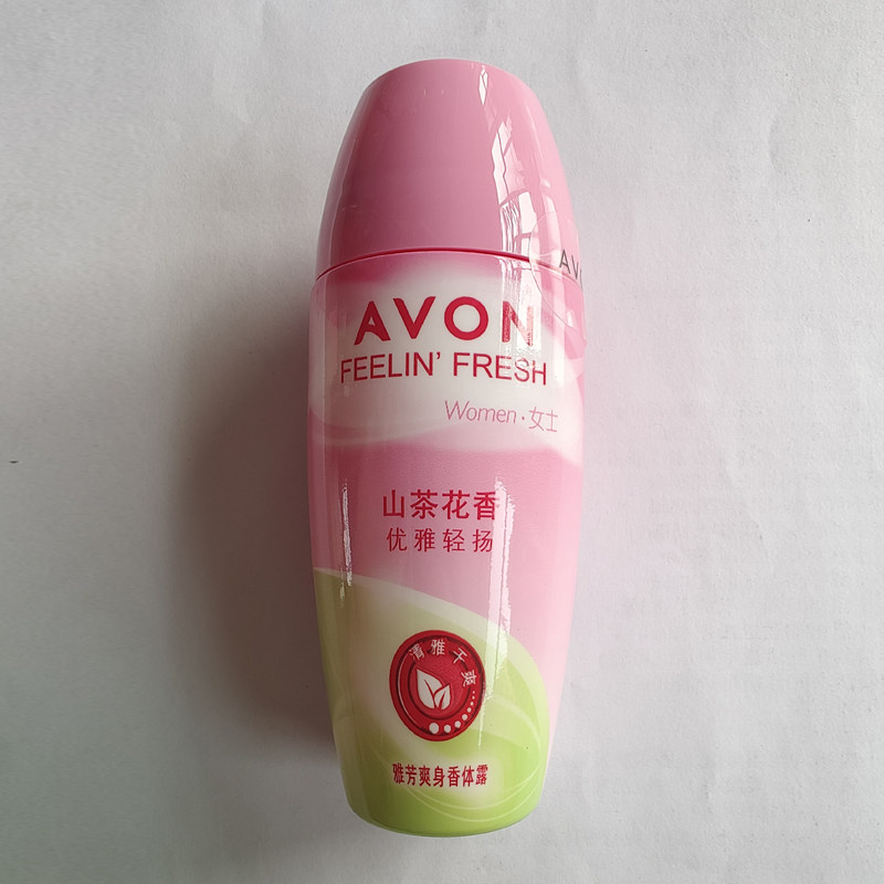 雅芳山茶花香40ml男女爽身香体露 格律诗化妆品止汗露