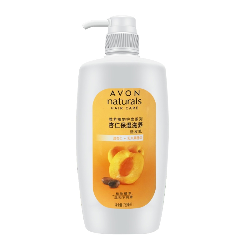 格律诗化妆品专营店雅芳黑亮洗发乳/清爽控油/保湿滋养/杏仁长时间柔顺洗发水乳去屑0