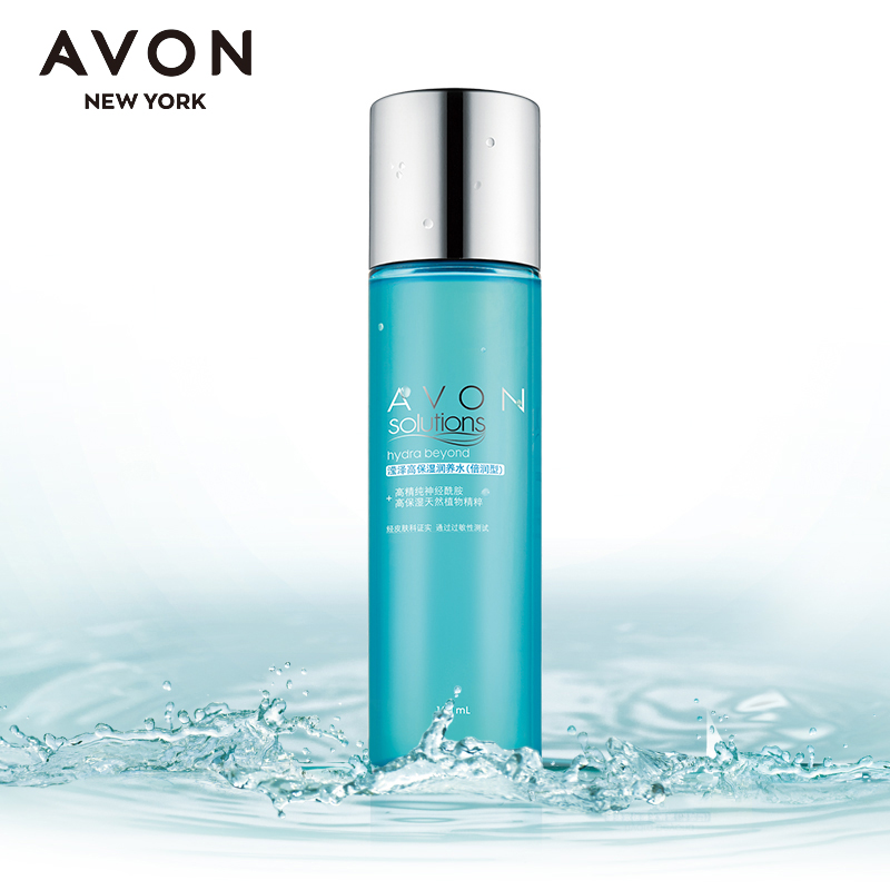 格律诗化妆品专营店正品 AVON/雅芳 滢泽高保湿润养水150ml 倍润型柔肤爽肤水2
