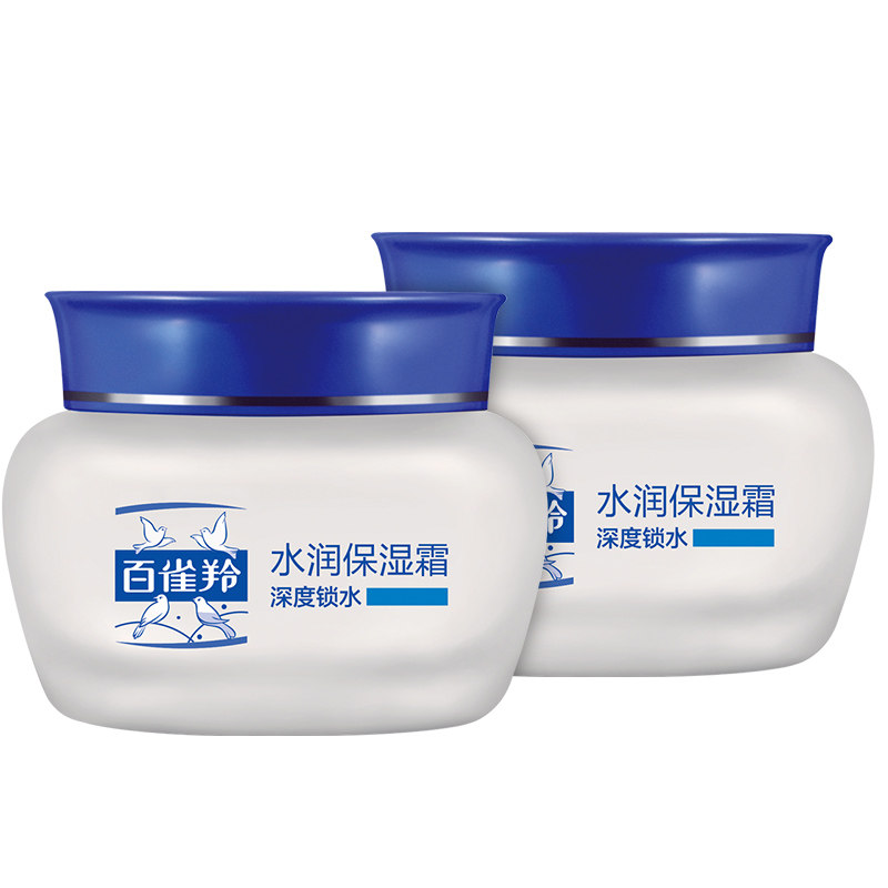 百雀羚女水润50g深度锁水保湿霜 格律诗化妆品乳液/面霜