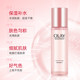 Olay Niacinamide Emulsion Essence ຄີມ