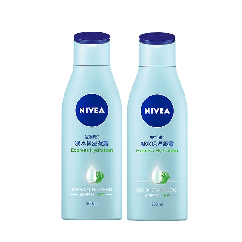 格律诗化妆品专营店妮维雅身体乳女凝水保湿凝露补水清爽滋润全身润肤乳液护肤品春夏3
