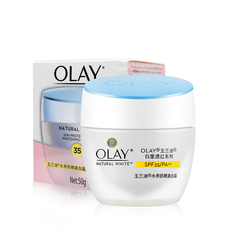 玉兰油水养防晒50g亮肤保湿美白霜 格律诗化妆品防晒霜