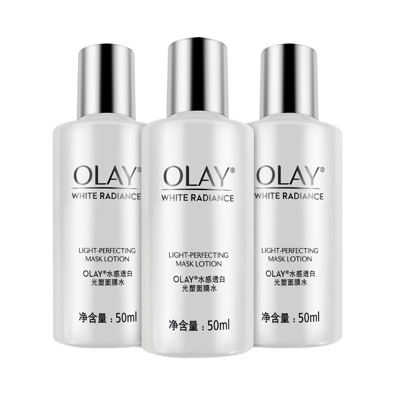  格律诗化妆品化妆水/爽肤水