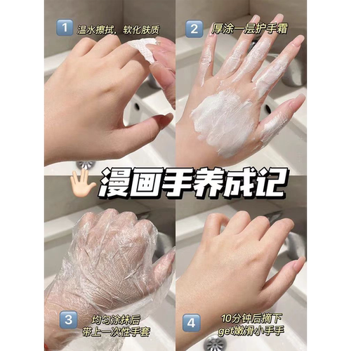雅芳滋蕴保湿润手霜75g双只装男女保湿补水滋润护手霜防干裂护肤 - 图2