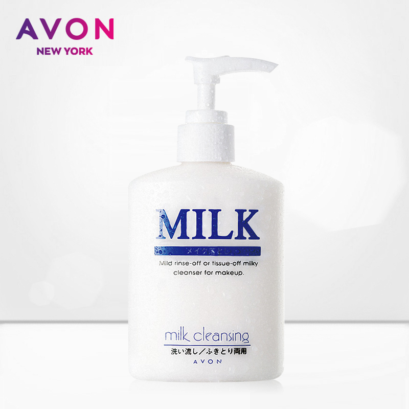 Avon/雅芳卸妆乳200ML 卸妆同时保湿肌肤淡妆浓妆轻松卸除