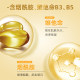 Olay Multi-effect Moisturizing Fine Line ຄີມກັນແດດຂອງແທ້
