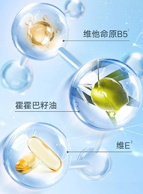 Avon护手霜雅芳滋润保湿润泽