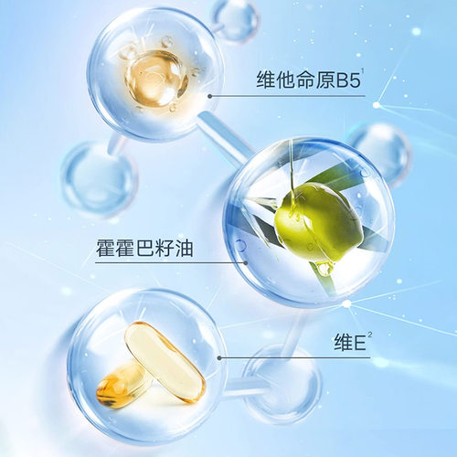 雅芳滋蕴保湿润手霜75g双只装男女保湿补水滋润护手霜防干裂护肤 - 图1