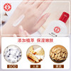 Dabao SOD Honey Cream Men's Flagship Store Official