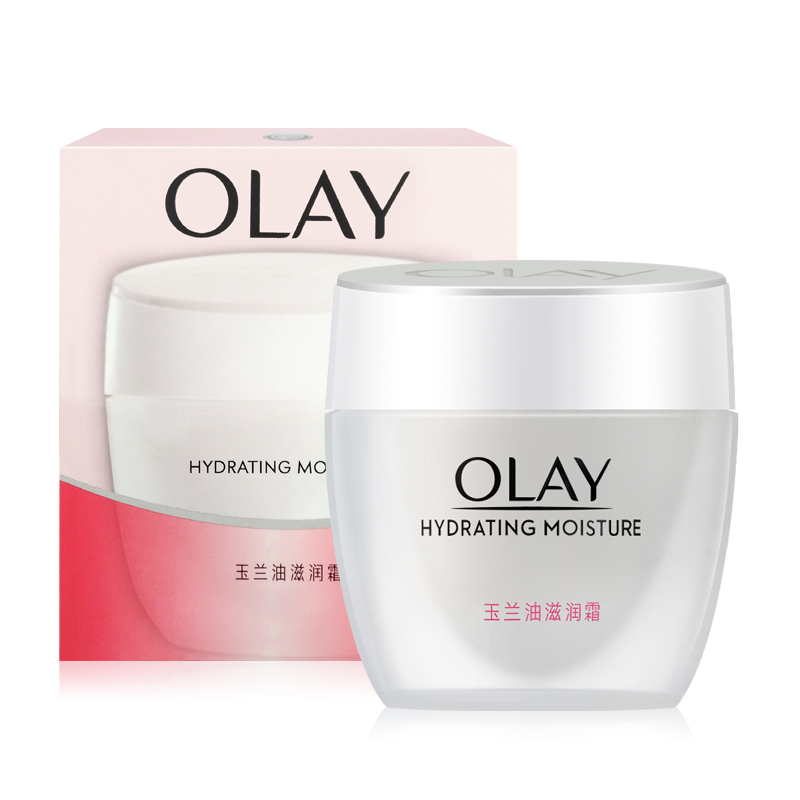 Olay/玉兰油面霜女滋润霜50g补水保湿霜护肤品润肤霜男学生秋冬 - 图3
