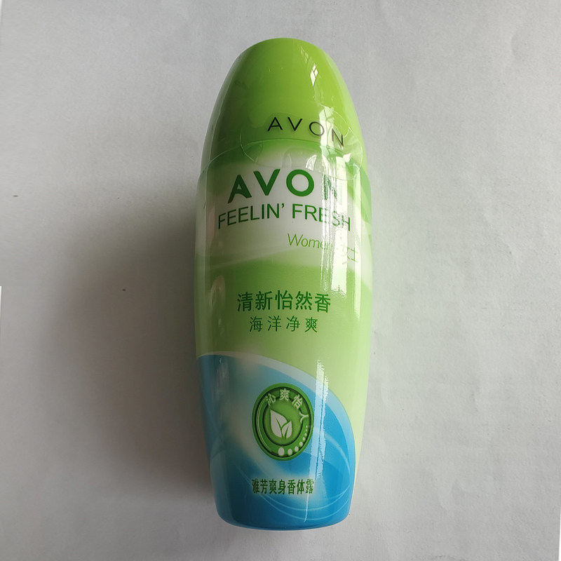 雅芳白玫瑰山茶花海洋女爽身香体露 格律诗化妆品止汗露