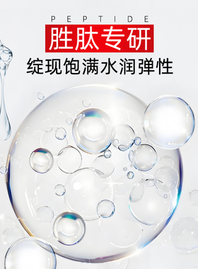 玉兰油塑颜金纯精华露30ml