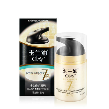 olay pigmentation cream