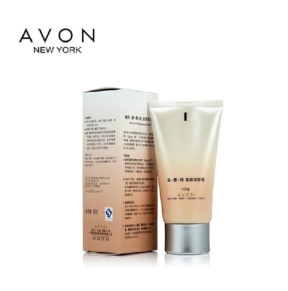 格律诗化妆品专营店正品 Avon/雅芳 美颜洁容霜100克 保湿 补水 锁水 温和补水洗面奶2