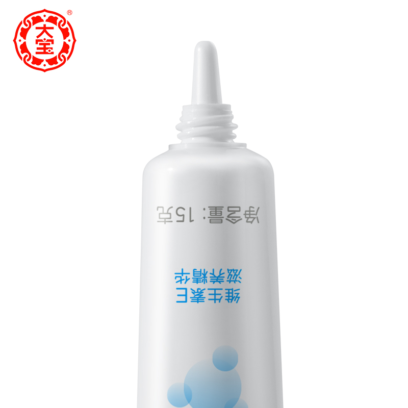 格律诗化妆品专营店国货正品大宝眼袋霜15g紧致眼部淡化细纹补水热卖 送眼膜1