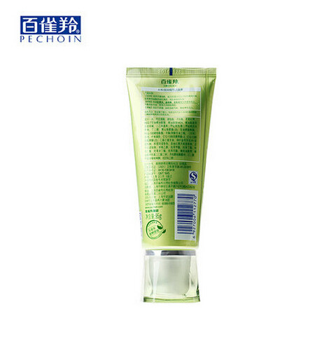 百雀羚水嫩倍现精华95ml男女洁面膏 格律诗化妆品洁面