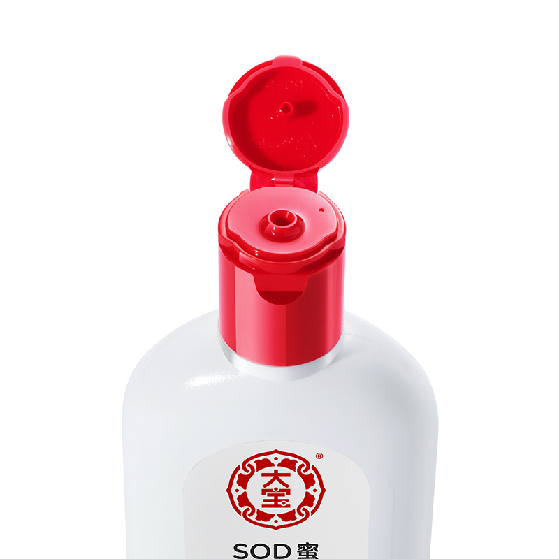格律诗化妆品专营店大宝SOD蜜200ml*4瓶乳液面霜保湿补水滋润清爽男女全家适用擦脸油1