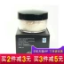 Avon Avon New Bal cân Lightening Powder 18g Loose Powder Makeup Powder Control Oil Lady Makeup Foundation Sữa Puff - Quyền lực